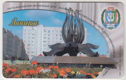 RUSSIA - Khantymansiyskokrtelecom, Langepas , 500 U, Tirage 30.000, Used - Russland