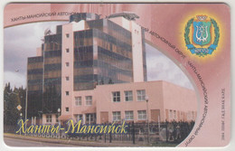 RUSSIA - Khantymansiyskokrtelecom, Khanty-Mansyisk , 1000 U, Tirage 34.000, Used - Russland