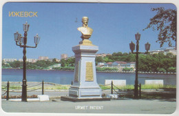 RUSSIA - UdmurtTelecom - Izhevsk, Udmurtia, Monument, 10 U, Mint - Russland