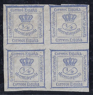 ESPAÑA 1872 - Edifil #115 - MLH * - Unused Stamps