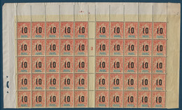 Colonies Type Groupe Anjouan Feuille Interpanneau N°26/26Aa**/* Millésime 3 Variété 1 & 0 Espacé Case 36  TTB - Unused Stamps