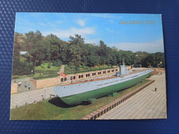 Delcampe - Russia. VLADIVOSTOK.  Submarine Ship 1989 - Unterseeboote