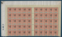Colonies Type Groupe Dahomey Feuille Interpanneau N°39/39Aa**/* Sans Millésime 1 Variété 1 & 0 Espacés Case 36 TTB - Unused Stamps