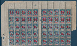 Colonies Groupe Mayotte Feuille Interpanneau Millésime 3 N°23/23Aa**/* Variétés Espacés 0 & 5 Grosse Tete Case 5, 10 &35 - Unused Stamps