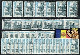 FRANCE 1960 YVERT 1235 OBLITERE 40 TIMBRES LOT - Other & Unclassified