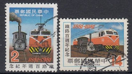 CHINA Taiwan 1395-1396,used,trains - Usados