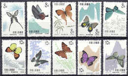 Schmetterlinge 1963, Kompletter Satz In Postfrischer Erhaltung. Mi. 340,-€. ** Michel 726-735. - Sonstige & Ohne Zuordnung