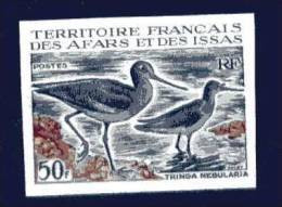 AFARS Et ISSAS - Yvert 330 NON DENTELE ** (RARE) - Cote Yvert 2022  80 Euros - Haematopus Ostralegus  (thème Oiseaux) - Altri & Non Classificati