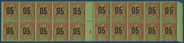 Colonies Type Groupe Gabon Bande De 20 Interpanneau Millésime 4 N°69/69Aa**/* 2 Variétés 0 & 5 Espacés Case 55 & 60 TTB - Unused Stamps