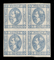 Vittorio Emanuele II - 1863 - Resti Di Stampa - 15 Cent Litografico (12 - Celeste Chiaro) In Quartina - Doppia Stampa In - Autres & Non Classés