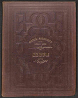 Documenti & Prefilateliche - 1861 - Torino - Società Promotrice Delle Belle Arti - Elegante Album Della Pubblica Esposiz - Autres & Non Classés