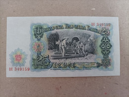 Billete De Bulgaria De 50 Leva, Año 1951, Uncirculated - Bulgaria