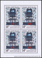 Tschechien 1993, Mi. 5 KB ** - Blocks & Sheetlets