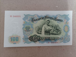 Billete De Bulgaria De 100 Leva, Año 1951, UNC - Bulgaria
