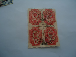 RUSSIA  EMPIRE  USED   STAMPS  BLOCK OF 4 WITH  POSTMARK - Sonstige & Ohne Zuordnung