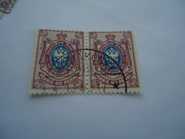 RUSSIA   EMPIRE USED   STAMPS  PAIR  WITH  POSTMARK  1916 - Otros & Sin Clasificación
