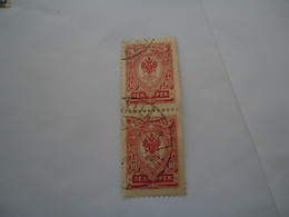 RUSSIA   EMPIRE USED   STAMPS  PAIR  WITH  POSTMARK  1916 - Sonstige & Ohne Zuordnung