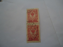 RUSSIA   EMPIRE USED   STAMPS  PAIR  WITH  POSTMARK  1916 - Autres & Non Classés