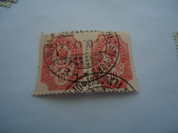 RUSSIA  EMPIRE  USED   STAMPS  PAIR  WITH  POSTMARK - Altri & Non Classificati