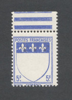 FRANCE - N°572  5F BLASON DE LYON - COULEUR JAUNE ET ROUGE ABSENTES - NEUF SANS CHARNIERE - Nuevos