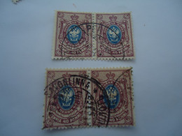 RUSSIA   EMPIRE USED   STAMPS  2  PAIR  WITH  POSTMARK - Other & Unclassified