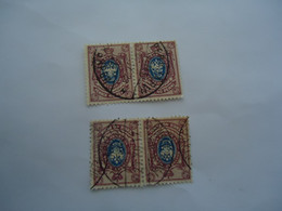 RUSSIA   EMPIRE USED   STAMPS  2  PAIR  WITH  POSTMARK - Sonstige & Ohne Zuordnung