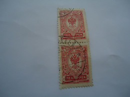 RUSSIA   EMPIRE USED   STAMPS   PAIR  WITH  POSTMARK - Sonstige & Ohne Zuordnung