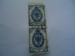 RUSSIA EMPIRE   USED   STAMPS   PAIR  WITH  POSTMARK - Autres & Non Classés