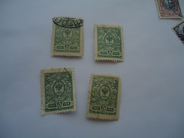 RUSSIA USED   STAMPS LOTS  4 - Autres & Non Classés