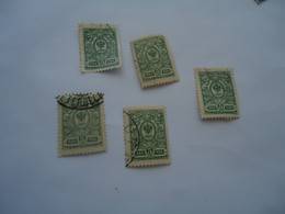 RUSSIA USED   STAMPS LOTS  4 - Autres & Non Classés