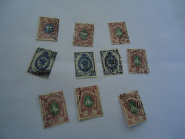 RUSSIA  EMPIRE USED   STAMPS LOTS  10 - Other & Unclassified