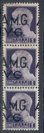 ITALIA - TRIESTE AMG VG 1945 - 1 LIRA VIOLETTO - STRISCIA DI 3 CON VARIETA' - CAT. SASSONE 8hi - USATI - Oblitérés