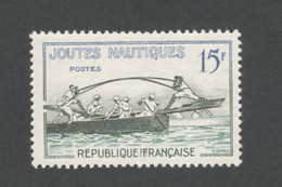 FRANCE - N°1162  15F JOUTES NAUTIQUES - DOUBLE F A FRANCAISE - NEUF SANS CHARNIERE - Nuovi