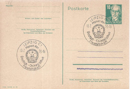 Duitsland-DDR Briefkaart Michel  P40 Leipzig 15-7-51 "Deutsch Chinesischen Freundschaft"  (7743) - Cartes Postales - Neuves