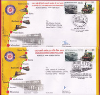 India 2022 Rajdhani Express Carried Unusual Cover - Set 2 - Mumbai Delhi , Delhi Mumbai Railway Train  (**) Inde Indien - Covers & Documents