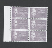 FRANCE - N°2459  2F20 JACQUES MONOD - BLOC DE 6 AVEC DEFAUT D'ESSUYAGE - NEUF SANS CHARNIERE - Unused Stamps