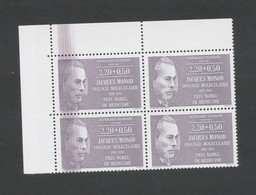 FRANCE - N°2459  2F20 JACQUES MONOD - BLOC DE 4 AVEC DEFAUT D'ESSUYAGE - NEUF SANS CHARNIERE - Unused Stamps