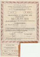 ROYAUME DE TUNISIE - DOMMAGES DE GUERRE - Obligation 10.000F Etat D'usage (voir Scan) - S - V