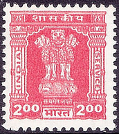 INDIA 1984 2r Brownish-Red SERVICE SGO267 MNG - Francobolli Di Servizio