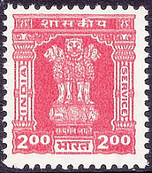 INDIA 1984 2r Brownish-Red SERVICE SGO267 MNG - Timbres De Service