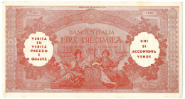 10000 LIRE BIGLIETTO PUBBLICITARIO MOBILIFICIO FRATELLI GARDINI FORLÌ SUP- - [ 7] Fautés & Variétés