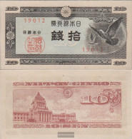 Japan Pick-number: 84 Uncirculated 1947 10 Sen - Japon