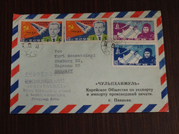 Korea 1962 Space + Imperforate RARE Letter - Asie