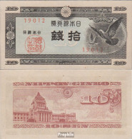 Japan Pick-Nr: 84 Bankfrisch 1947 10 Sen - Japan