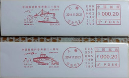 2014 "30th Anniversary Of China's Polar Scientific Expedition" Postage Machine Stamp Strip (a Set Of Two) - Buste