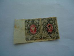 RUSSIA   EMPIRE USED   STAMPS   PAIR  WITH  POSTMARK - Other & Unclassified