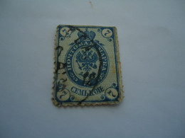 RUSSIA   EMPIRE USED   STAMPS   OLD - Otros & Sin Clasificación