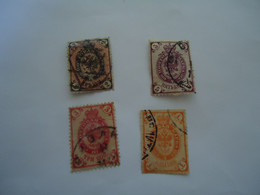 RUSSIA  EMPIRE  USED   STAMPS   OLD  4 - Other & Unclassified