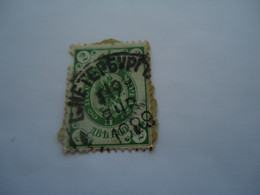 RUSSIA   EMPIRE USED   STAMPS     WITH  POSTMARK - Other & Unclassified