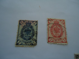 RUSSIA  EMPIRE  USED   STAMPS   OLD - Altri & Non Classificati